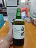 白州（Hakushu） 1973 日本威士忌 700ml 进口洋酒 礼盒装 晒单实拍图