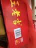 王老吉凉茶310ml*16罐 整箱装 天然植物饮料【张凌赫同款】热门商品推荐 实拍图