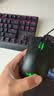 雷蛇（Razer）炼狱蝰蛇标准版有线鼠标 人体工学 电竞游戏 右手通用型 吃鸡/LOL/CSGO游戏鼠标 黑色 实拍图
