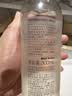 MUJI敏感肌用基础补水化妆水 保湿爽肤 小水瓶 高保湿型 300ml  实拍图