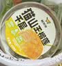 鲜京采【榴莲果肉＞38%】超浓郁猫山王榴莲千层420g6寸蛋糕甜品茶歇聚会 实拍图