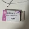 【原研进口】达芙通 地屈孕酮片 10mg*20片/盒 3盒装 实拍图