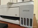 爱普生（EPSON）【6代新品】L3351墨仓式彩色打印机 微信打印/无线连接 家用AI学习打印机（打印、复印、扫描） 实拍图