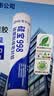 硅宝 998门窗户外耐候密封胶户外防水抗老化玻璃胶300ml 1支装 黑色 实拍图