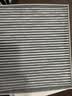 曼牌滤清器（MANNFILTER）空调滤清器空调滤芯格CUK2442/CUK24071昂科拉英朗阅朗君威科鲁兹 实拍图