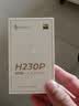 漫步者（EDIFIER）H230P Type-C入耳式有线耳机 Hi-Res金标认证 网课办公K歌麦克风 适用于华为小米oppo手机 青木绿 实拍图