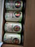 保拉纳（Paulaner）柏龙 精酿白啤 330ml*24听 德国进口 京东自营 球赛必备 实拍图