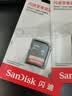 Sandisk闪迪16GB SD相机内存卡 C10 拍摄全高清视频 微单/单反数码相机存储卡 坚固耐用 超高性价比 实拍图