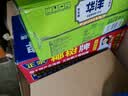椰树椰汁 245ml*24罐 植物蛋白饮料正宗海南特产 6罐*4组 中秋送礼 实拍图