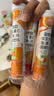 康恩贝维生素C泡腾片4支*20片固体饮料vc泡腾片(甜橙味2支+水蜜桃味2支) 实拍图