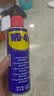 WD-40RC模型车除锈润滑剂防锈油 万向节转向轴螺丝避震润滑油200ml 实拍图