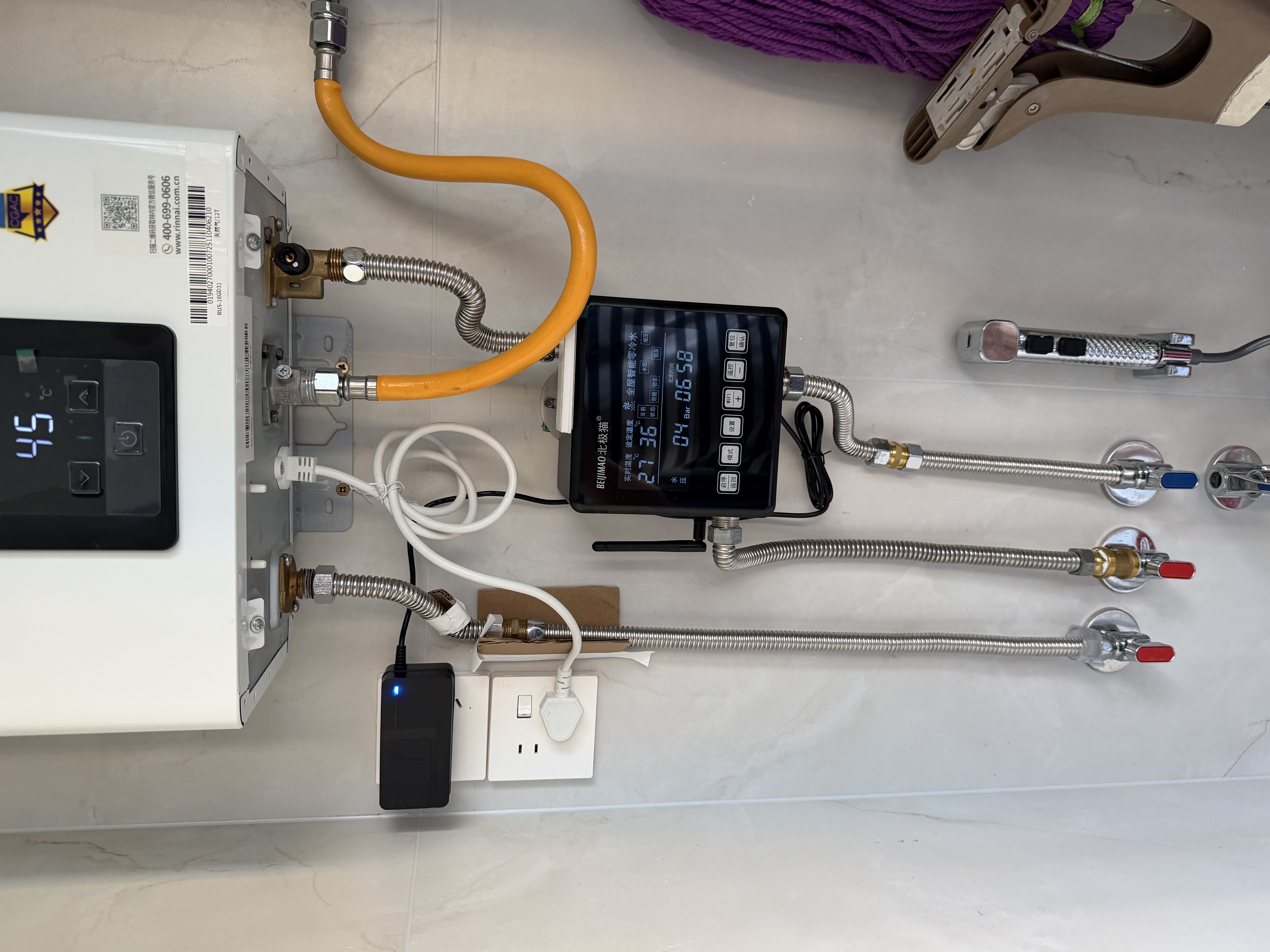 北极猫德国精工回水器热水循环系统家用米家联动零冷水循环泵回水泵 GT55全能复式款（米家联动） 实拍图