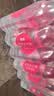 依能 西柚味 无糖无汽弱碱苏打水饮料 500ml*24瓶 塑膜装 饮用水 实拍图