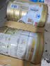汤臣倍健星钻蛋白粉500g*2罐乳清蛋白粉增强免疫力中老年营养中秋礼品礼盒 实拍图