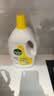 滴露（Dettol）衣物消毒液除菌柠檬3L 99.9%杀菌除螨内衣裤衣服消毒水配洗衣液 实拍图