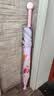 七麦麦儿童雨伞安全圆角太阳伞遮阳伞防晒伞幼儿园宝宝女童雨伞甜圈兔图案 实拍图