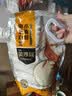 金沙河面粉 南瓜自发粉3斤   南瓜风味自发面粉1.5kg 京东自营包子馒头 实拍图