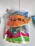 【有效期至2027年4月30日】江中 乳酸菌素片 36片*3盒 益生菌儿童 益生菌调理肠胃 肠炎便秘 拉肚子药 腹泻 实拍图