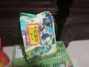 京鲜生【脆甜】哈密瓜/西州蜜  1-2粒 净重5-7斤  生鲜水果礼盒 实拍图