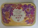 莲香楼莲韵生福月饼礼盒1030g蛋黄莲蓉五仁正宗广式月饼中秋送礼团购 实拍图