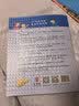 【全新升级】典范英语2a2b 英语分级阅读 3-8岁 从牛津大学出版社原版引进 英语分级读物 少儿英语 自然拼读英文绘本 小学英语 典范英语2a2b 实拍图