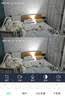奥克斯1600万像素摄像头监控无线wifi网络高清夜视监控器360度无死角带夜视全景云台家用AI监控手机远程 实拍图