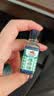 永安虎标薄荷油10ml 滴鼻液 清凉劲凉清爽居家长途开车常备清凉醒神 实拍图