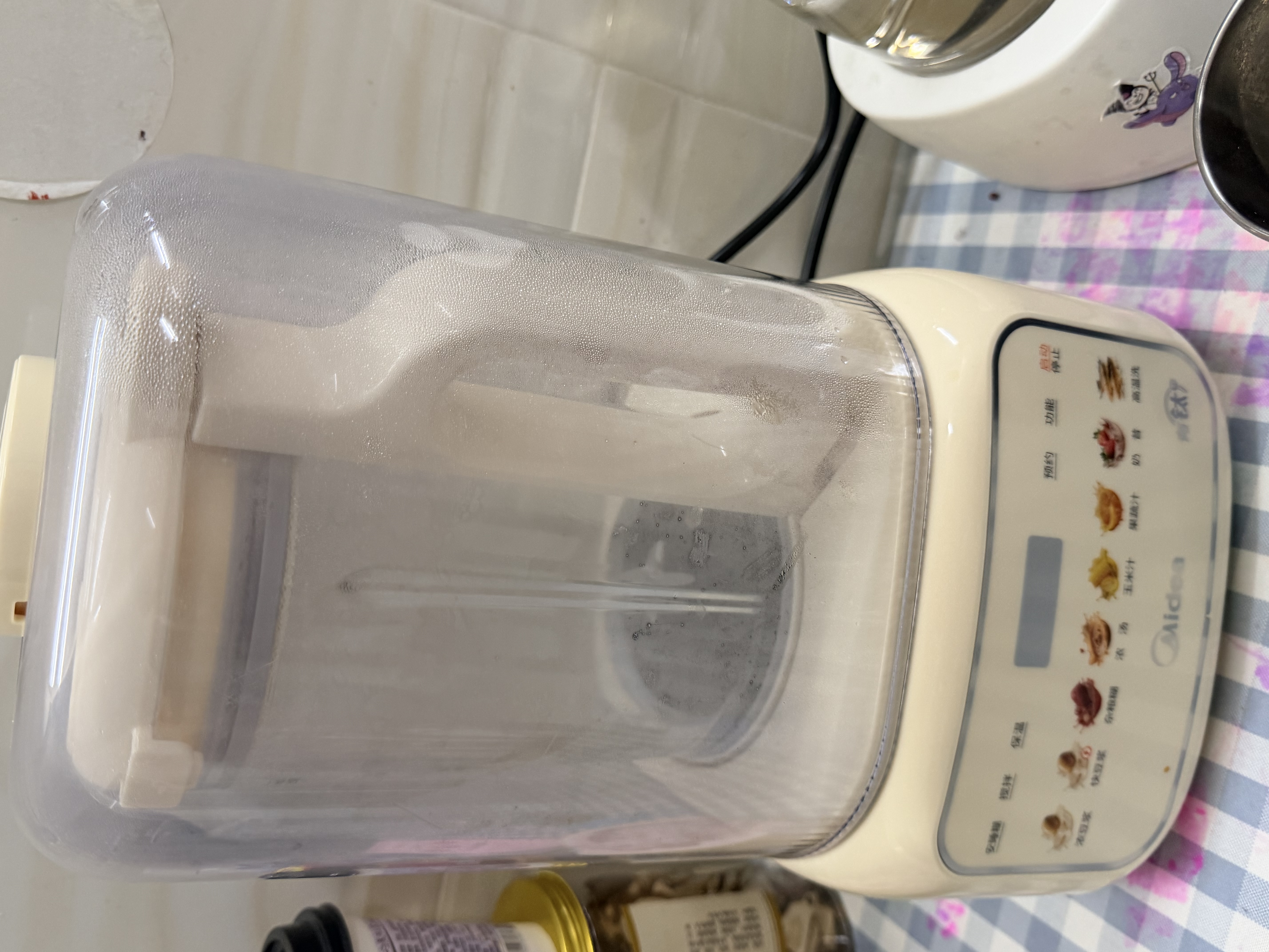 美的（Midea）26新款小方块钛陶瓷轻音破壁机全自动免煮1.5L小型3-4人多功能家用自清洗豆浆机辅食料理榨汁机T56 实拍图