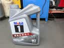 美孚（Mobil）全合成汽机油5W-30 SP级4L美孚1号极光银汽车保养京东养车自营 实拍图