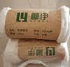 柳伊（Liuei） 新疆原棉特级棉花长绒棉散装被褥棉被棉絮填充物天然精梳絮棉 1斤/卷 实拍图