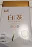 至鼎绿茶 安吉珍稀白茶 2026新茶明前特级茶叶250g 国庆节送长辈礼品 实拍图