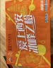 冰峰（ICEPEAK）橙味汽水330ml*6+苹果味汽水330ml*6混合装碳酸饮料年货礼盒春游 实拍图