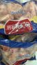 华都食品鸡翅根净重6斤 烤鸡翅根炸鸡翅 卤翅根 冷冻鸡肉 生鲜烧烤食材 实拍图