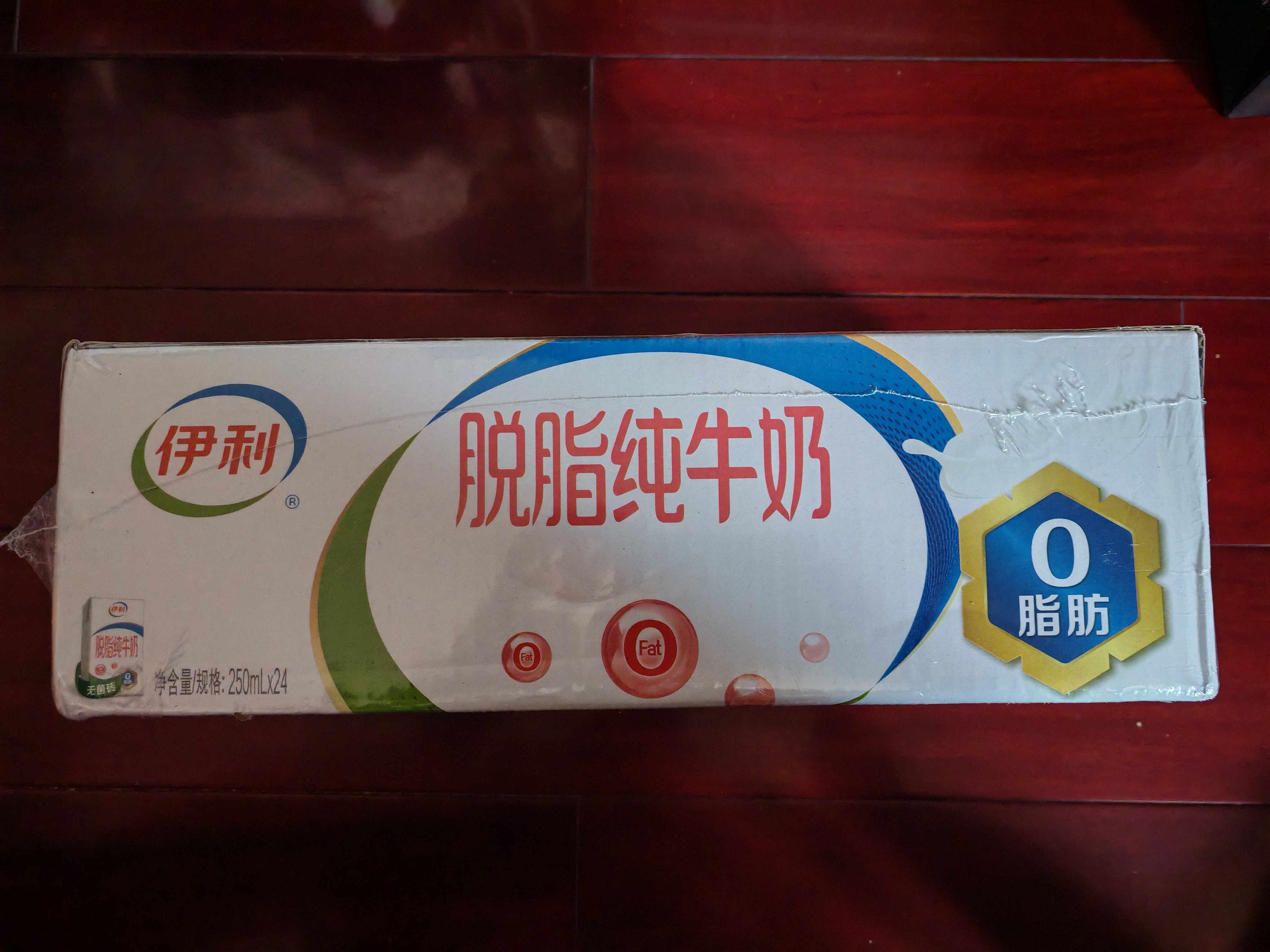 伊利【新鲜日期】脱脂纯牛奶 250ml*24盒 脱脂好营养 中秋礼品 实拍图