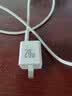倍思苹果充电器iPhone15/14充电头PD20W多口快充头USB/Type-C插头适用iPad/13ProMax华为小米手机平板 实拍图