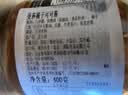 曼莎（MENZ&GASSER） 榛果可可巧克力酱400g意大利进口 早餐面包涂抹酱 零食糖浆烘焙 实拍图