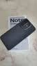 小米（MI）REDMI Note 17 Pro 12+256黑 9000mAh大电池 抗摔防水 AI反诈 国家补贴 红米note15pro新款 5g手机 实拍图