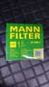 曼牌滤清器（MANNFILTER）cuk19030/CUK1919M空调滤芯格适用RAV4传祺GS4卡罗拉凯美瑞雷凌 实拍图