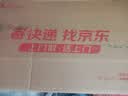 联想笔记本电脑昭阳·悦Max14 酷睿Ultra9 185H 16G 512G 14英寸高性能轻薄本 学生本 护眼 实拍图
