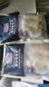 1号会员店（One's Member）潮汕墨鱼丸500g*2 潮汕特产火锅关东煮麻辣烫花枝丸墨鱼肉含量30% 实拍图