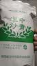 汉上锦茶叶绿茶2026新茶汉中绿茶西乡炒青陕青醇香散袋装口粮好茶500g 实拍图