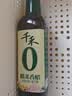千禾 糯米香醋5度500ml 【0添加】 酿造食醋 炒菜炖煮 点蘸凉拌 实拍图