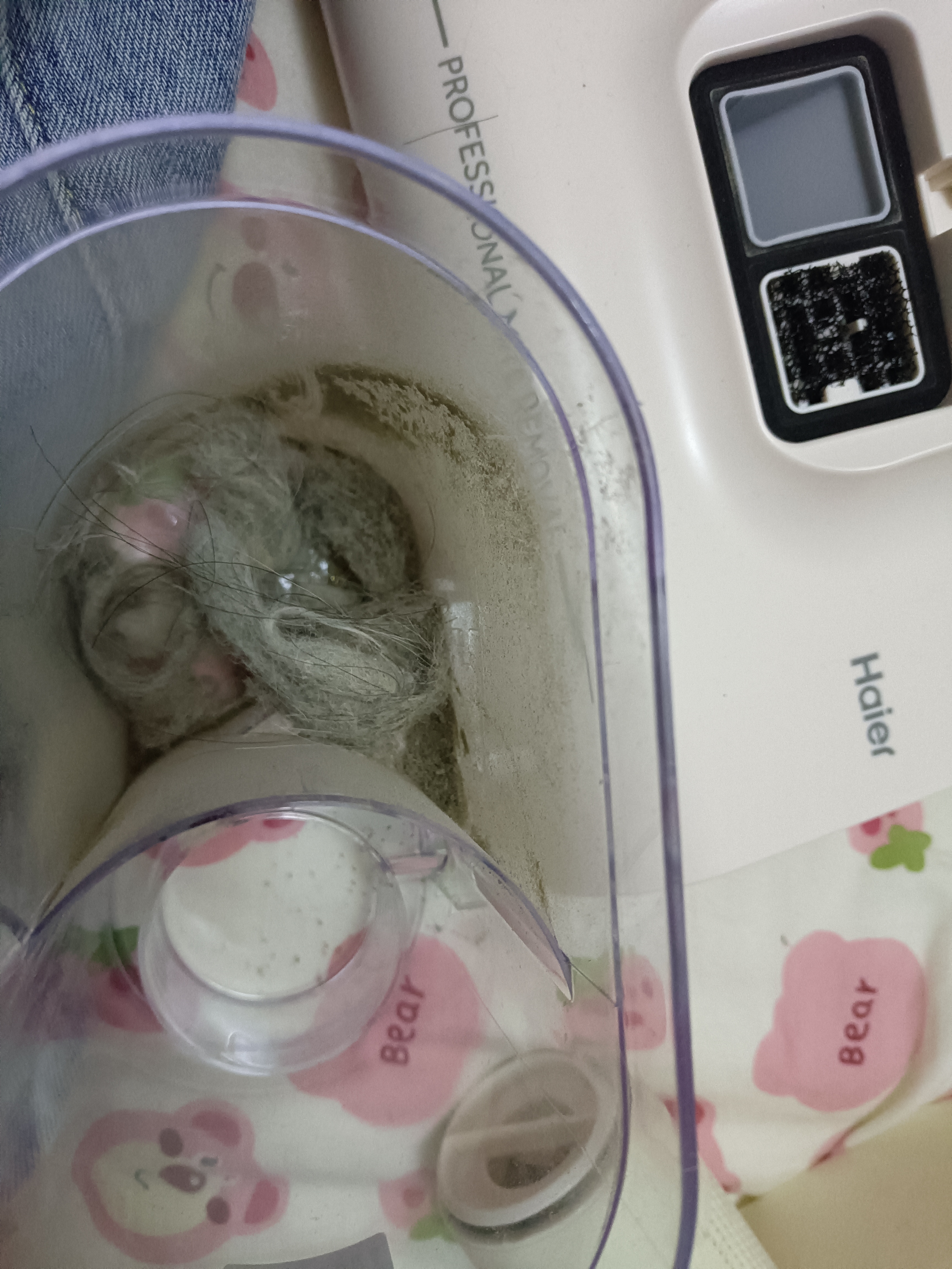 海尔（Haier）白巧除螨仪床宝双杯尘螨分离 家用床上吸尘器除螨虫紫外线杀菌大吸力吸尘HSM-Y201(F) 实拍图
