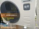 海信中央空调境界4匹风管机大客厅除甲醛单外机双排纯铜管HUR-90KF/YDZBp/Pd-1 实拍图