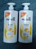 潘婷氨基酸乳液修护洗发水1KG*2瓶洗发水顺抚平毛躁防干枯 实拍图
