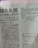 LEGENDSANDY蓝氏猎鸟乳鸽生骨肉冻干猫粮 全价成猫幼猫猫粮1.5kg 实拍图