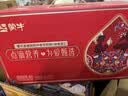 蒙牛铂金装中老年益生菌高钙富硒奶粉800g*2罐礼盒装 中秋送礼送父母 实拍图