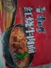 康师傅 方便面 经典红烧牛肉面五连包104g*5袋 泡面袋装速食 方便食品 实拍图
