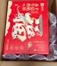 良品铺子手撕面包早餐水牛乳千层包糕点点心营养学生吐司整箱零食小吃食品 【精美礼盒】水牛奶千层奶砖1000g ， 实拍图