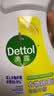 滴露（Dettol）衣物消毒液除菌柠檬3L 99.9%杀菌除螨内衣裤衣服消毒水配洗衣液 实拍图